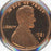 1981-S Lincoln Cent - Proof