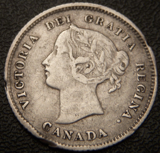 1874H Canadian Silver Five Cent - Crosslet 4