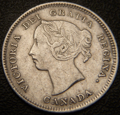 1883H Canadian Silver Five Cent - EF