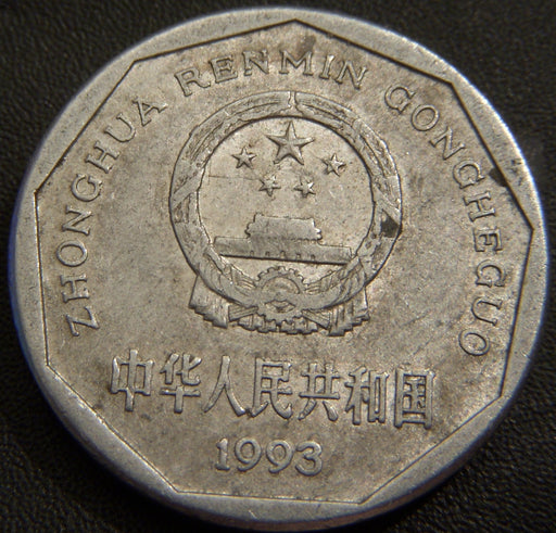 1993 Jiao - China