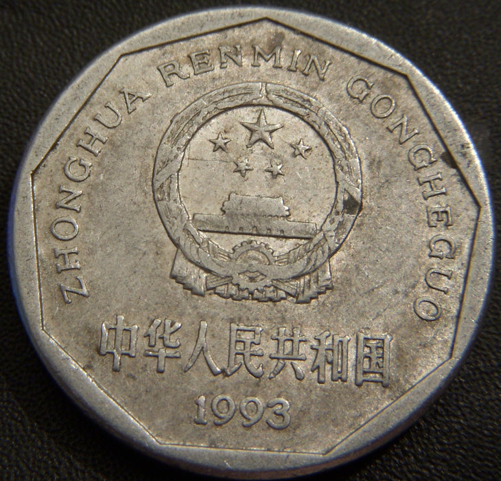 1993 Jiao - China