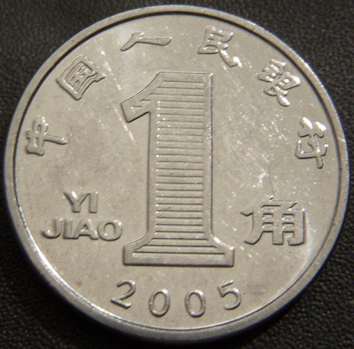 2005 Jiao - China
