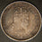 1908 Canadian Silver Five Cent - VF