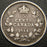1914 Canadian Silver Five Cent - VG