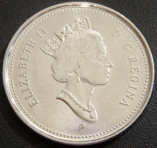 2003P Canadian Five Cent - With Crown VF to AU