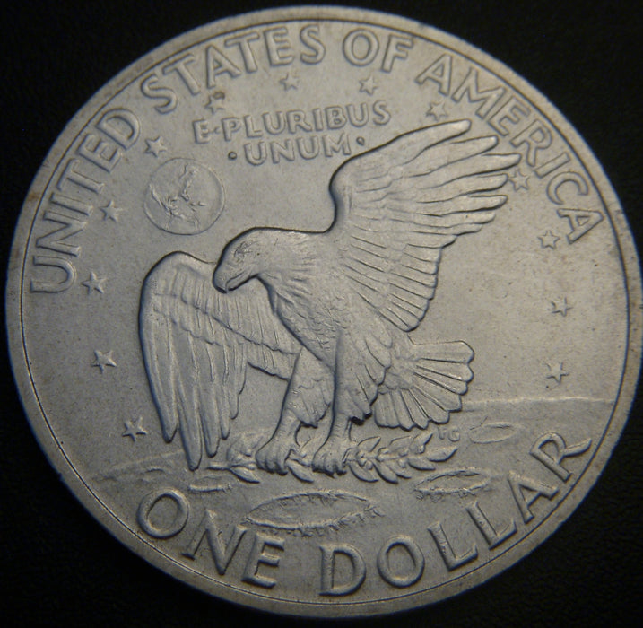 1971-S Eisenhower Dollar - Silver Uncirculated