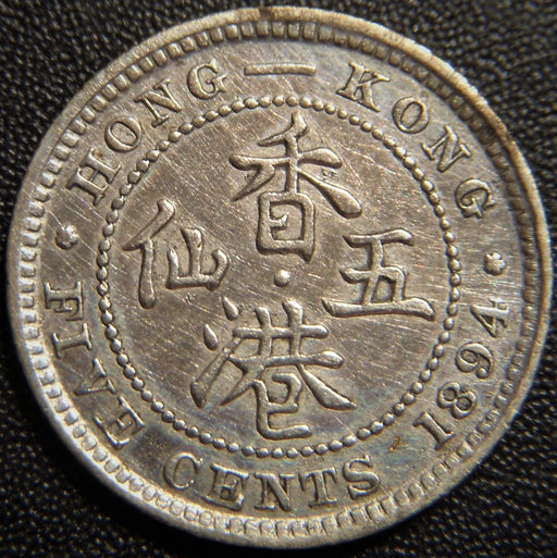 1894 5 Cents - Hong Kong