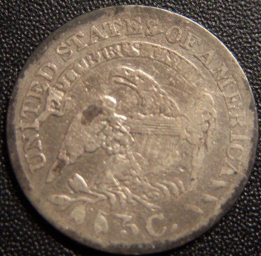 1835 Bust Half Dime - Large Date Large 5 Very Good