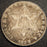 1858 Silver Three Cent Piece - Very Good