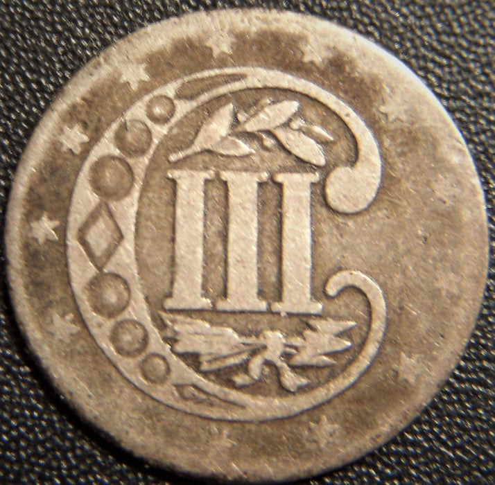 1858 Silver Three Cent Piece - Very Good