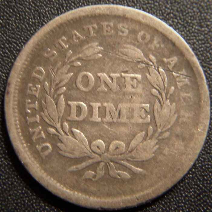 1838 Seated Dime - Large Star Very Good Scratch