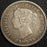 1892 Canadian Silver Five Cent - Very Fine
