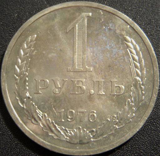 1976 Rouble - Russia