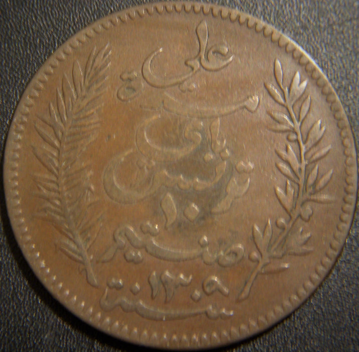 1892a 10 Centimes - Tunisia
