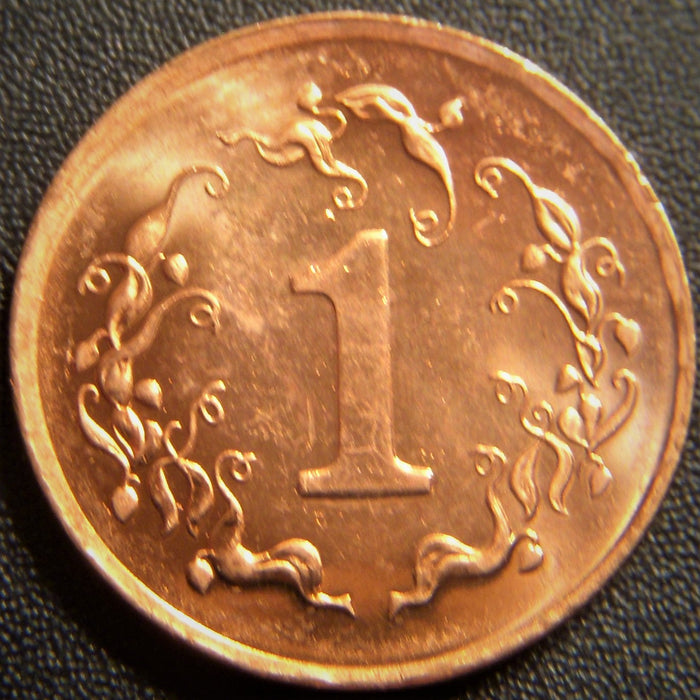 1997 1 Cent - Zimbabwe