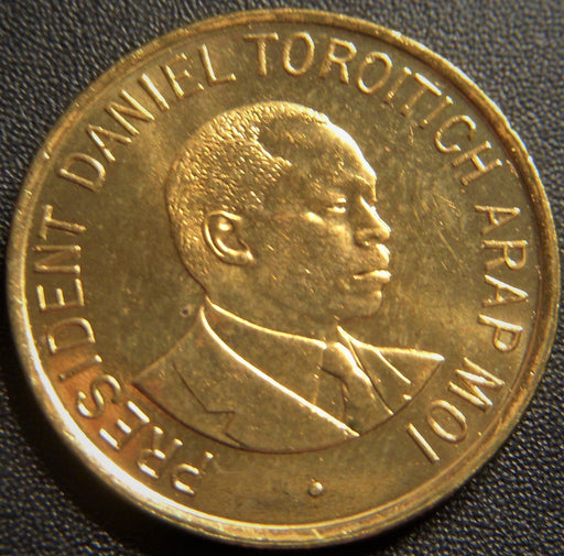1995 1 Shilling - Kenya