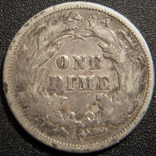 1877-CC Seated Dime - Extra Fine