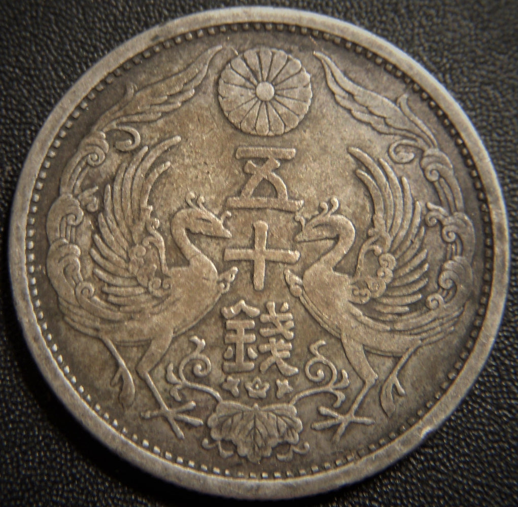1926 Yr15 50 Sen - China