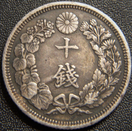 1911 10 Sen - Japan