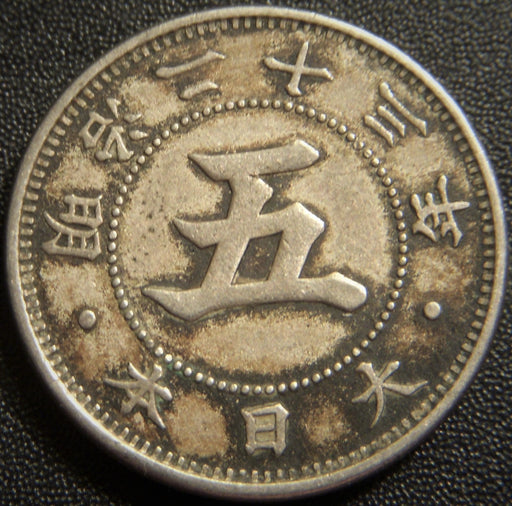 1890 5 Sen - Japan
