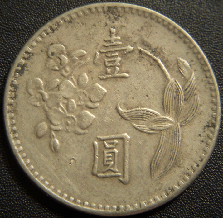 1972 Yr. 61 1 Yuan - China Taiwan