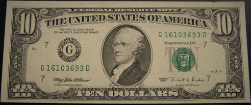 1995 (G) $10 Federal Reserve Note - FR# 2032G