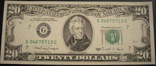 1990 (G) $20 Federal Reserve Note - FR# 2077G