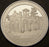 2016-S Harpers Ferry Quarter - Clad Proof
