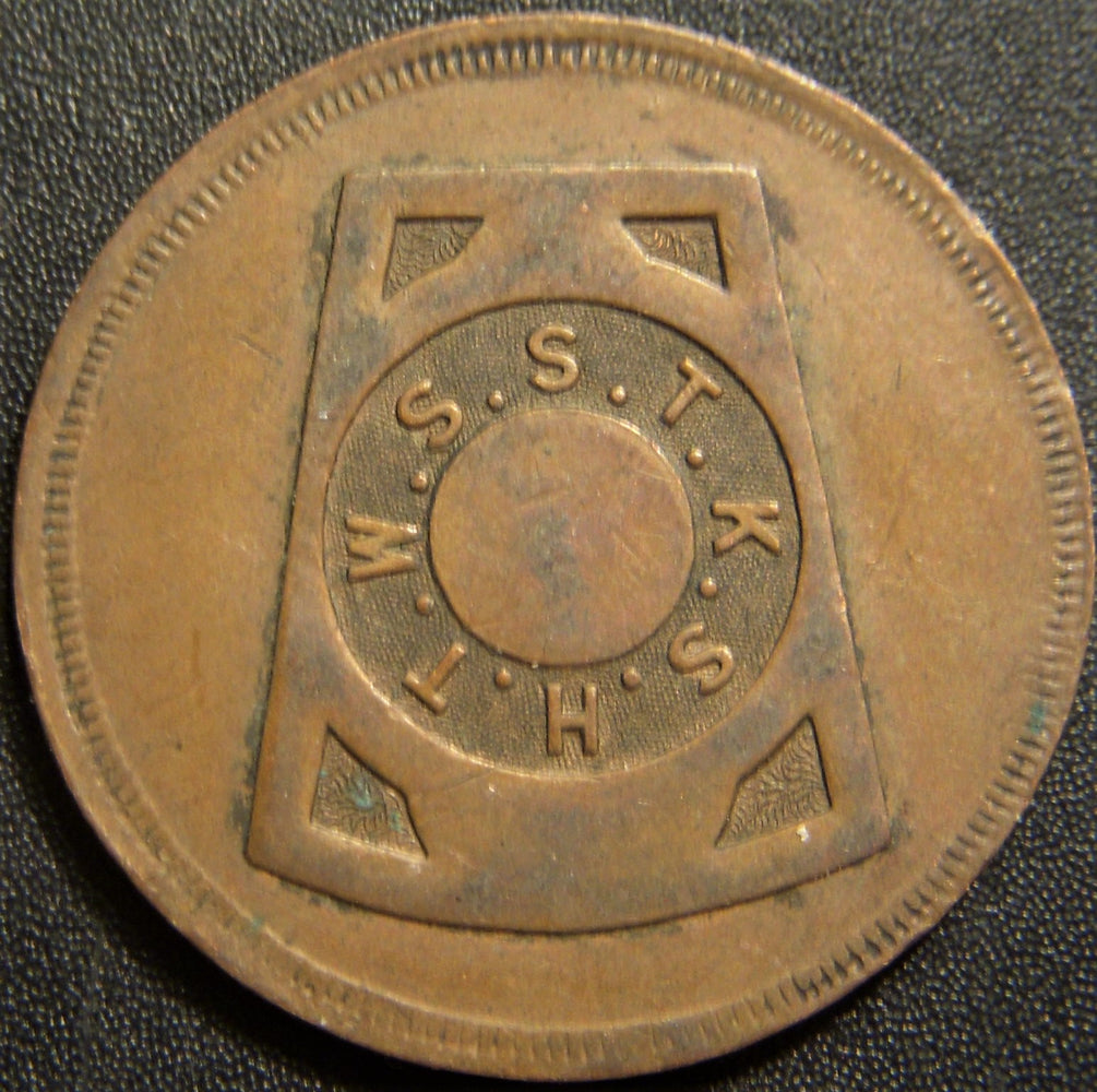 One Penny Royal Arch - Masonic