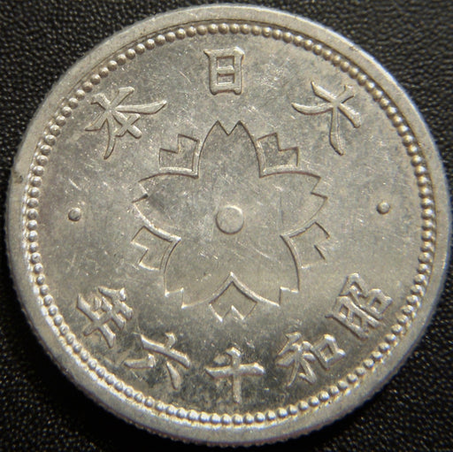1941 10 Sen - Japan