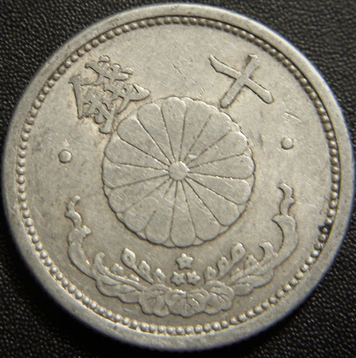 1940 10 Sen - Japan