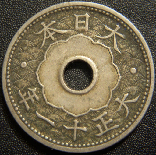 1922 10 Sen - Japan