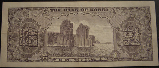 1957 10 Hwan Note - Korea South