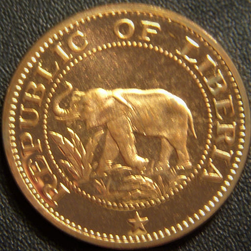 1972 One Cent - Liberia