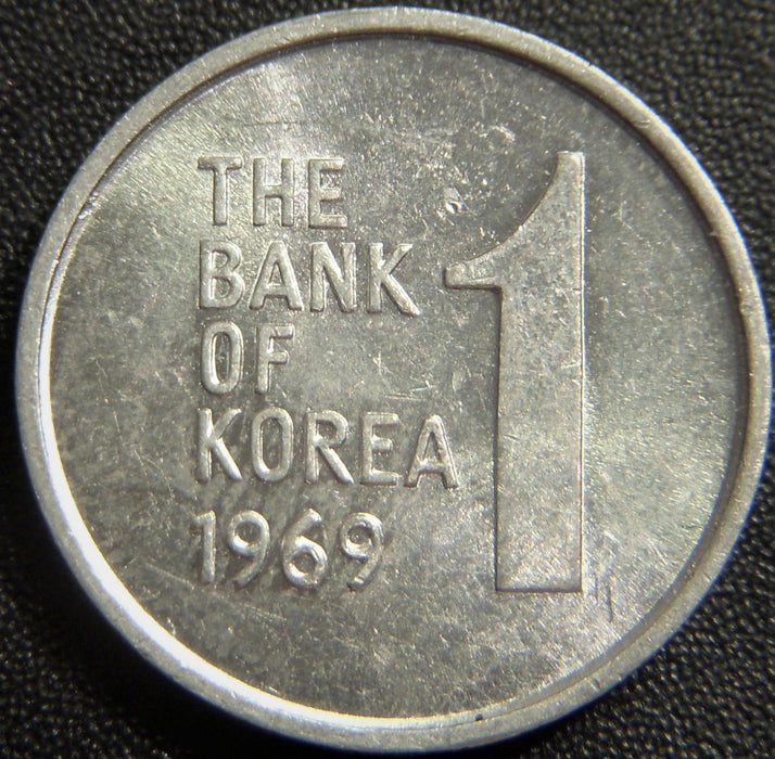 1969 Won - Korea South