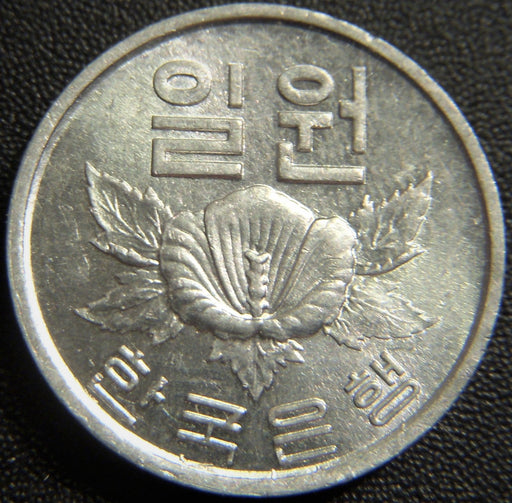 1969 Won - Korea South
