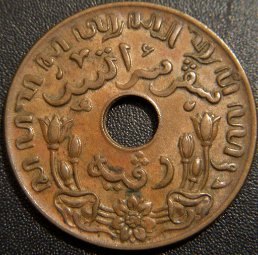 1942 Cent - Netherlands East Indies