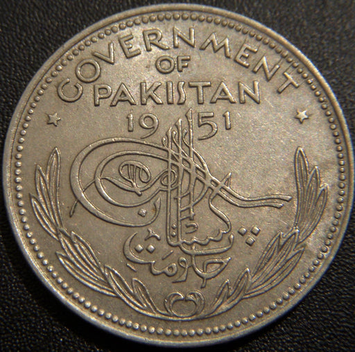 1951 Half Rupee - Pakistan