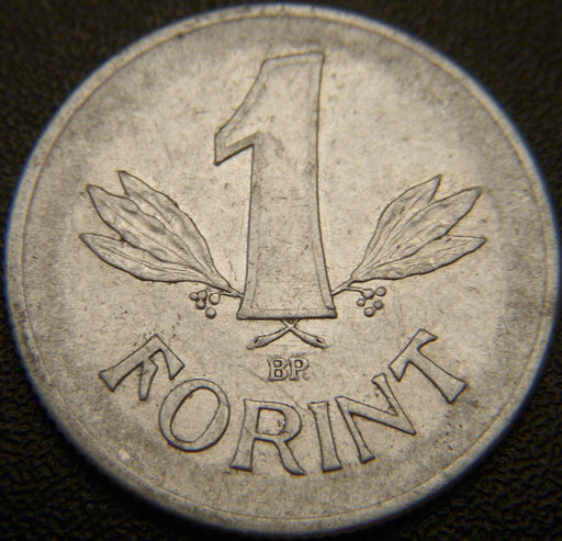 1974 1 Forint - Hungary