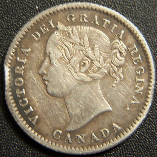 1871H Canadian Ten Cent - Very Fine