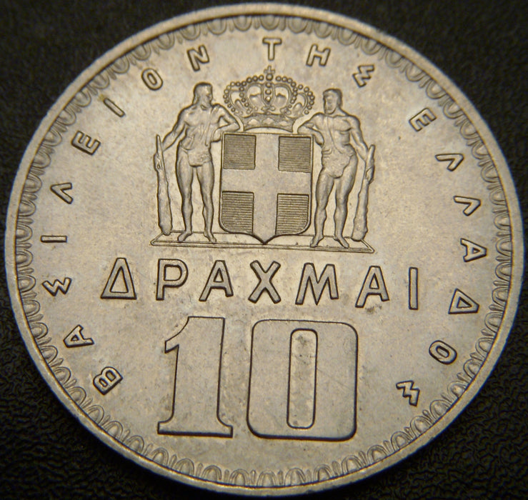 1959 10 Drachai - Greece Unc.
