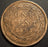 1897 Canadian Large Cent - Very Good