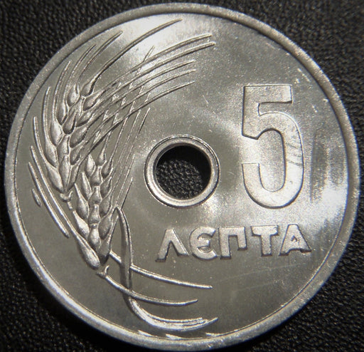 1954 5 Lepta - Greece