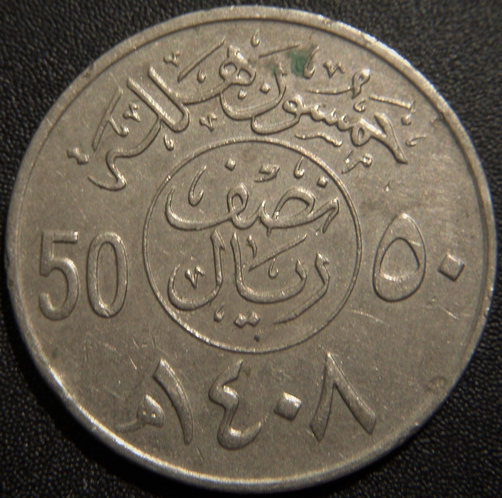 1987 50 Halala - Saudi Arabia