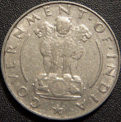 1954 1/4 Rupee - India