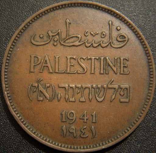 1941 2 Mils - Palestine
