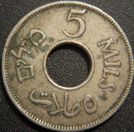1935 5 Mils - Palestine