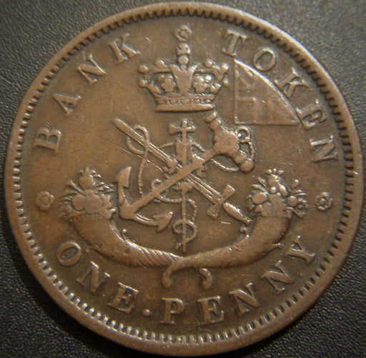 1857 One Penny - Bank Upper Canada Token
