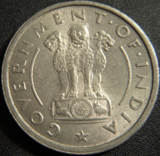 1950 Rupee - India