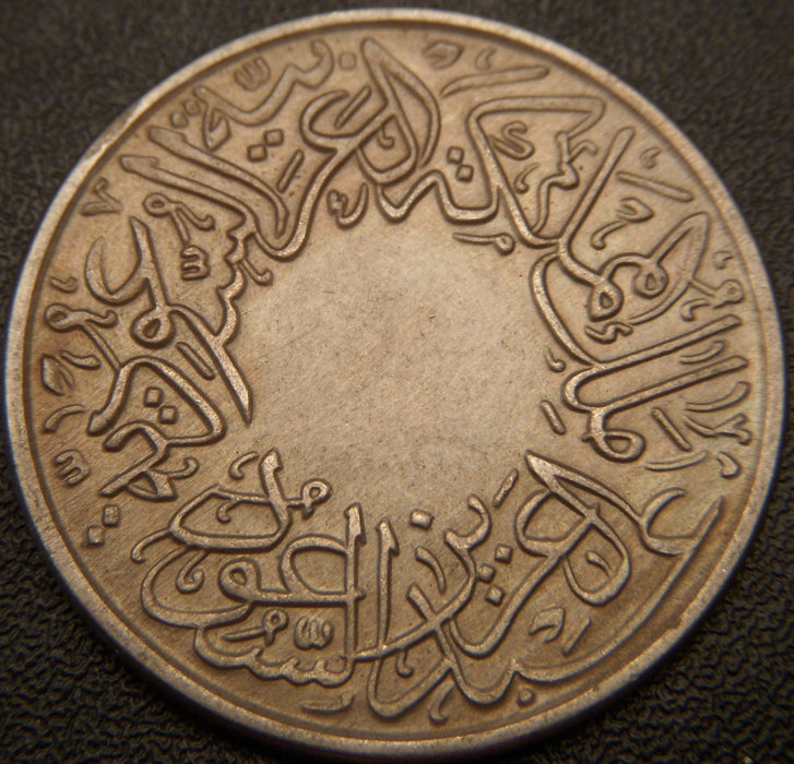 1937 1 Ghirsh - Saudi Arabia